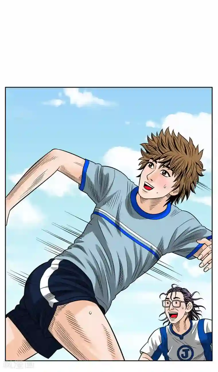 神之网式足球第50话