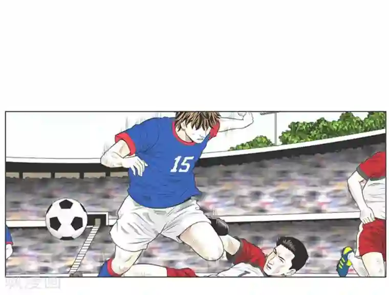 神之网式足球第50话