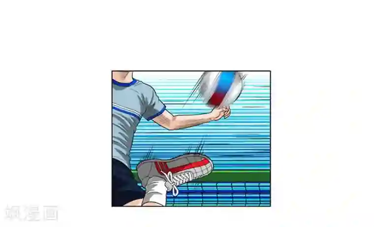 神之网式足球第51话