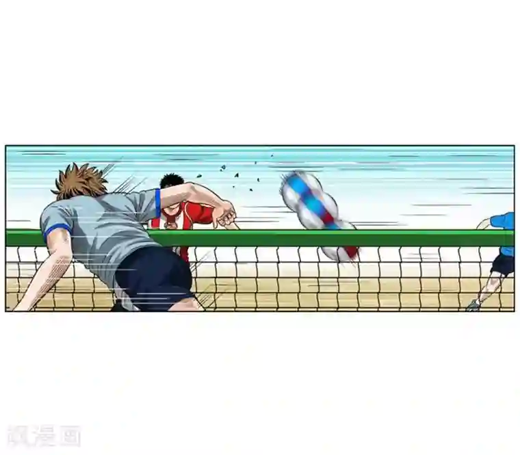 神之网式足球第51话
