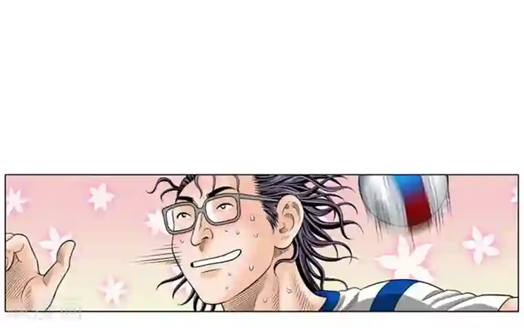 神之网式足球第51话