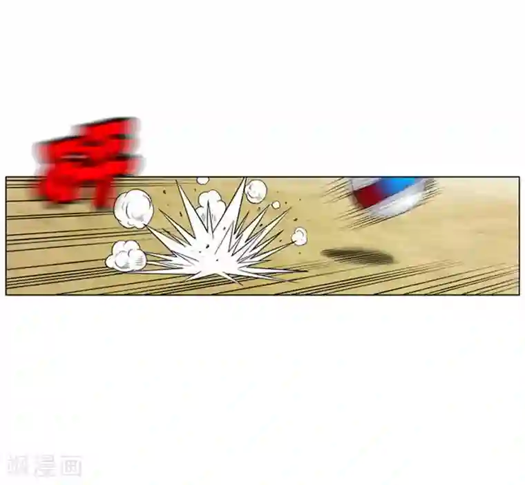 神之网式足球第51话