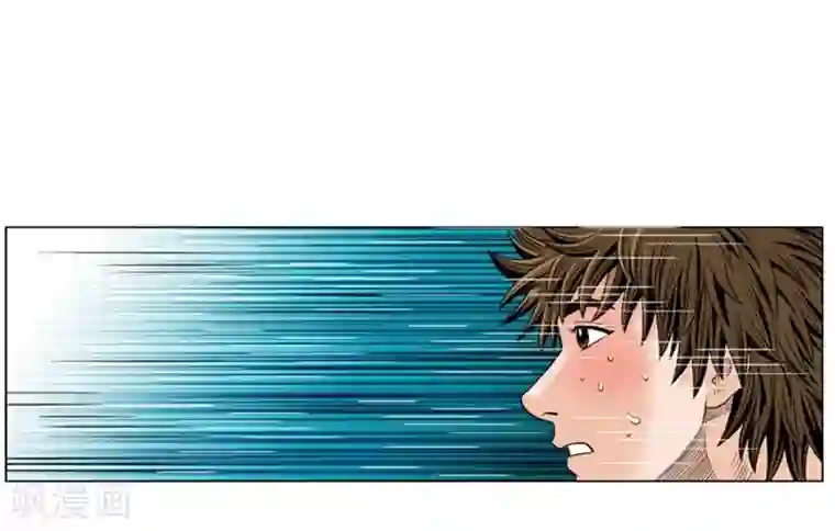 神之网式足球第51话