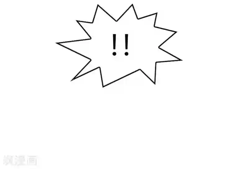 神之网式足球第51话