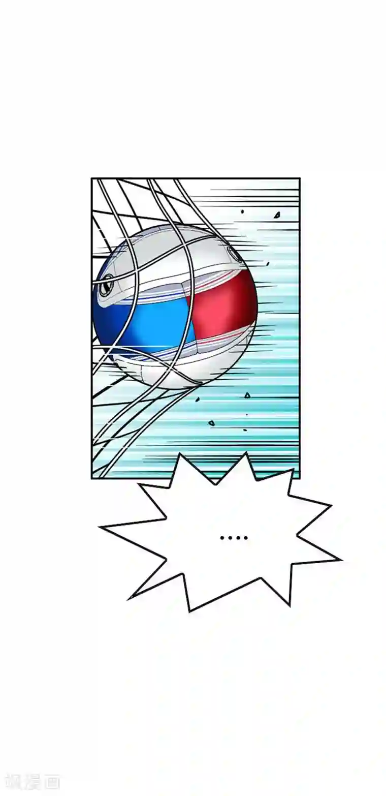 神之网式足球第51话