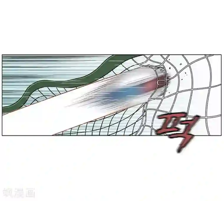 神之网式足球第52话