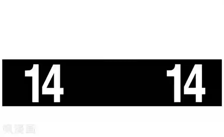 神之网式足球第52话