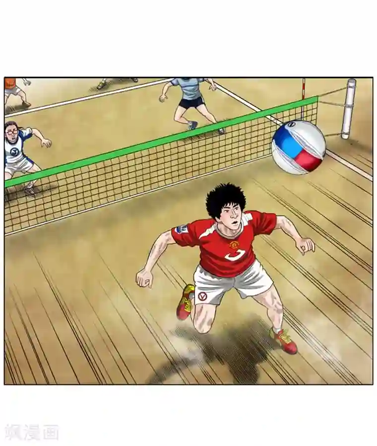 神之网式足球第52话