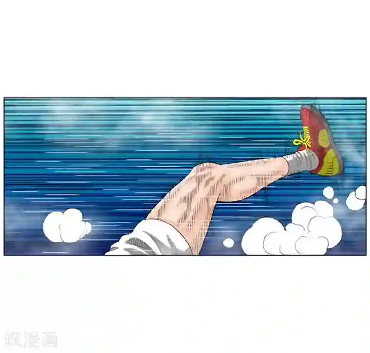 神之网式足球第52话