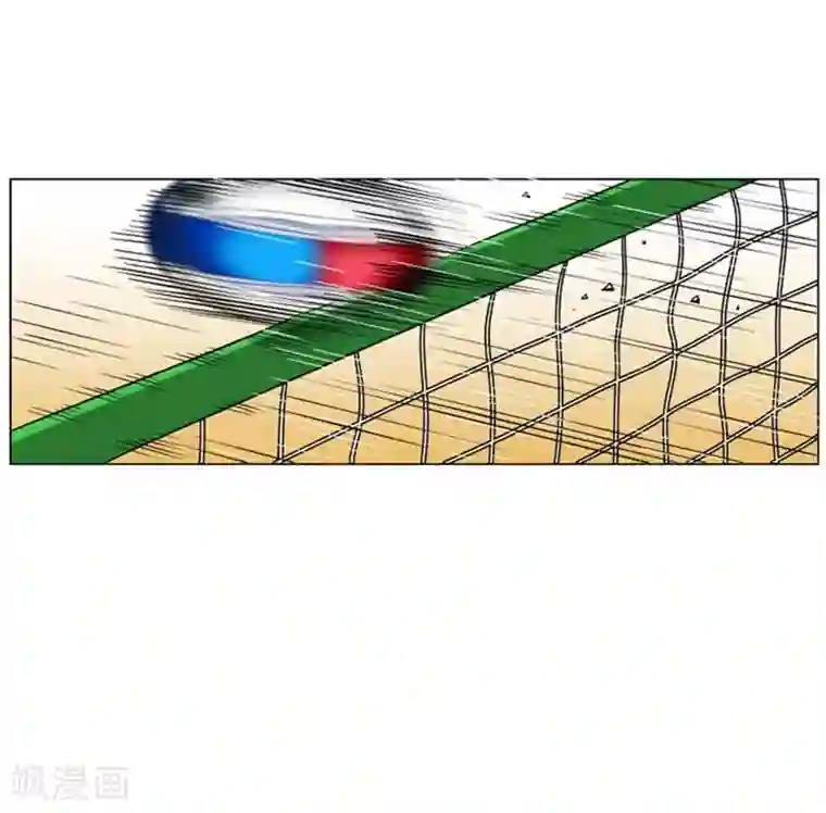 神之网式足球第52话