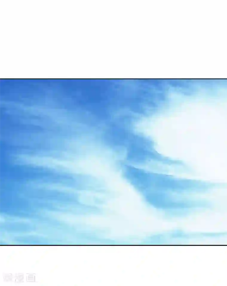 神之网式足球第52话