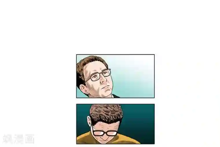 神之网式足球第52话