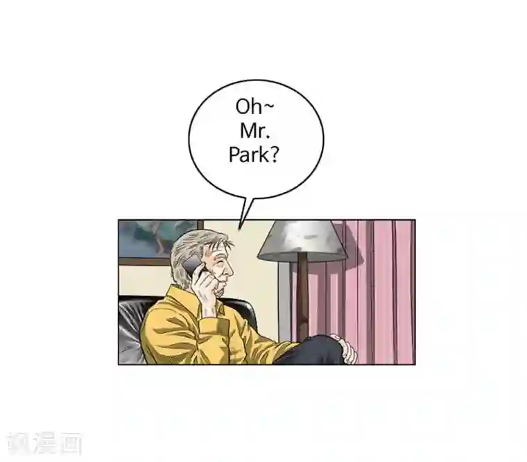 神之网式足球第52话