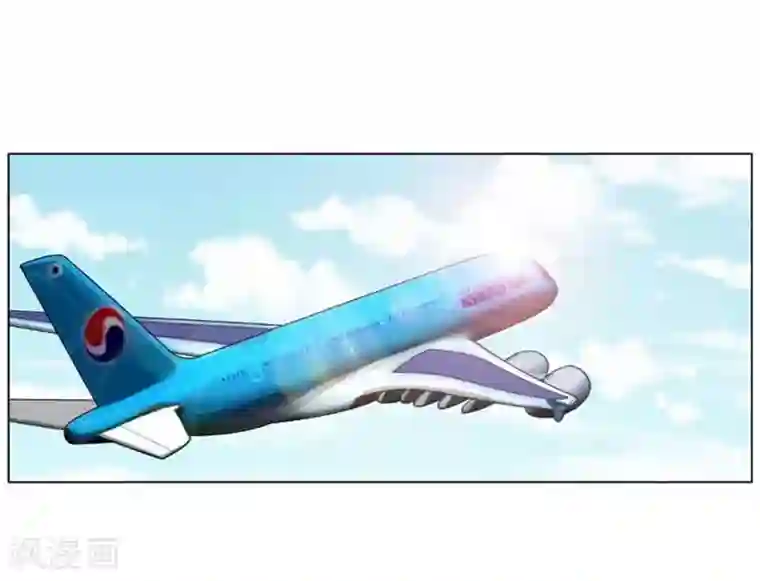 神之网式足球第52话