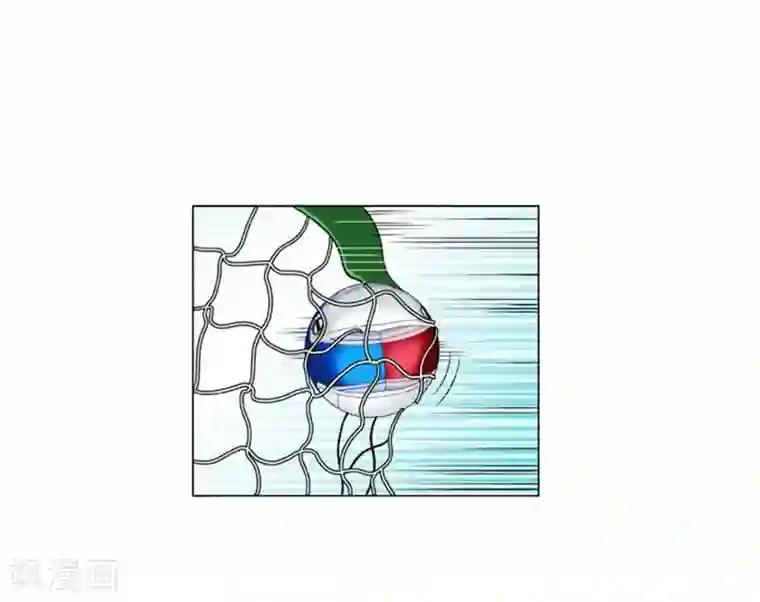 神之网式足球第52话