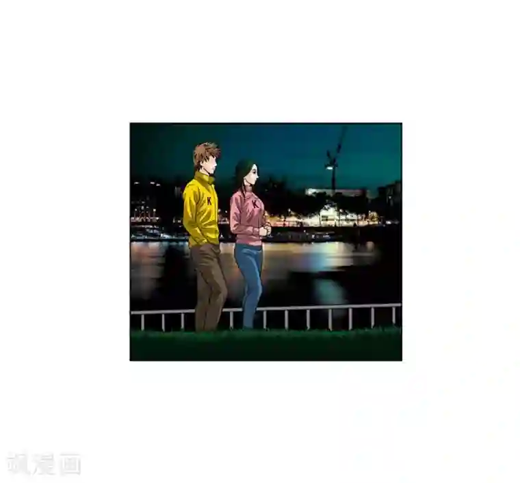 神之网式足球第53话