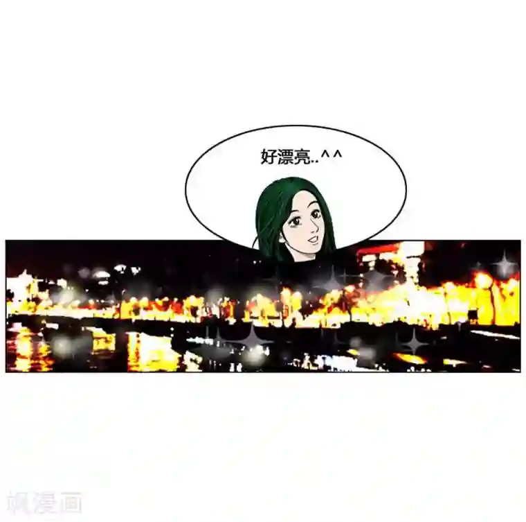 神之网式足球第53话