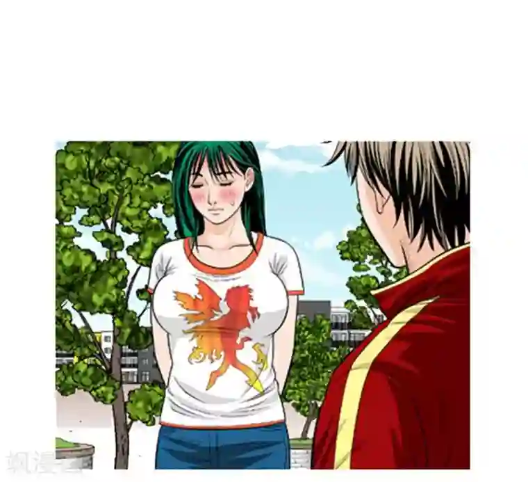 神之网式足球第53话