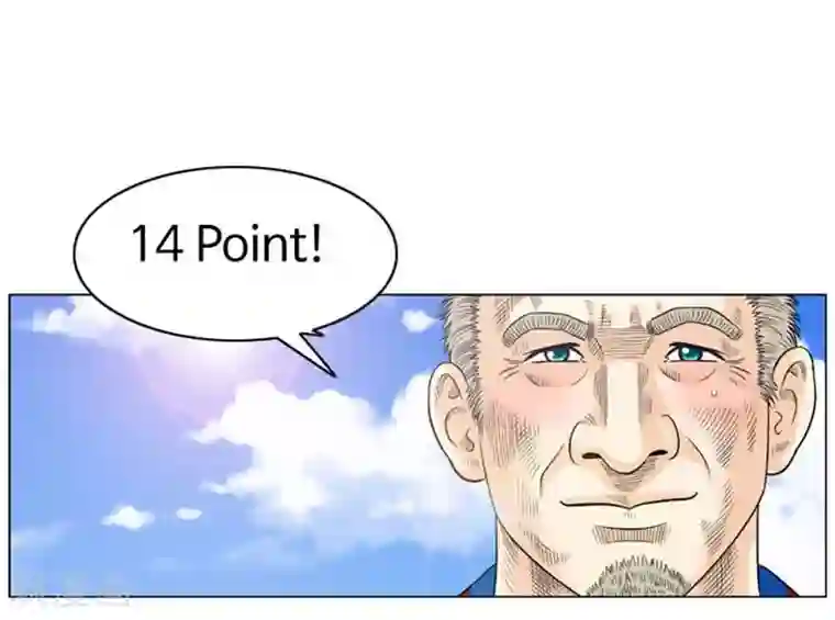 神之网式足球第53话