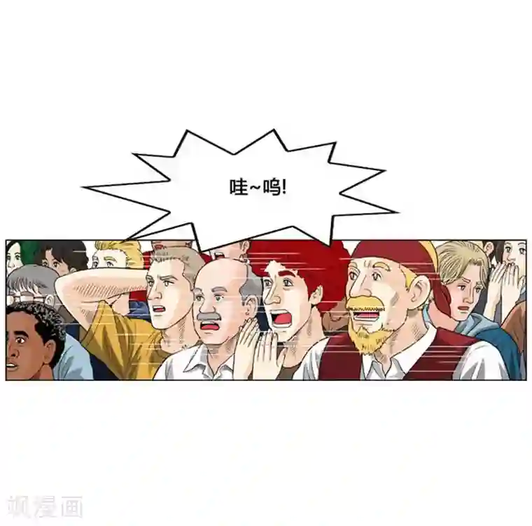 神之网式足球第54话