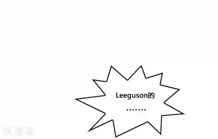 神之网式足球第54话