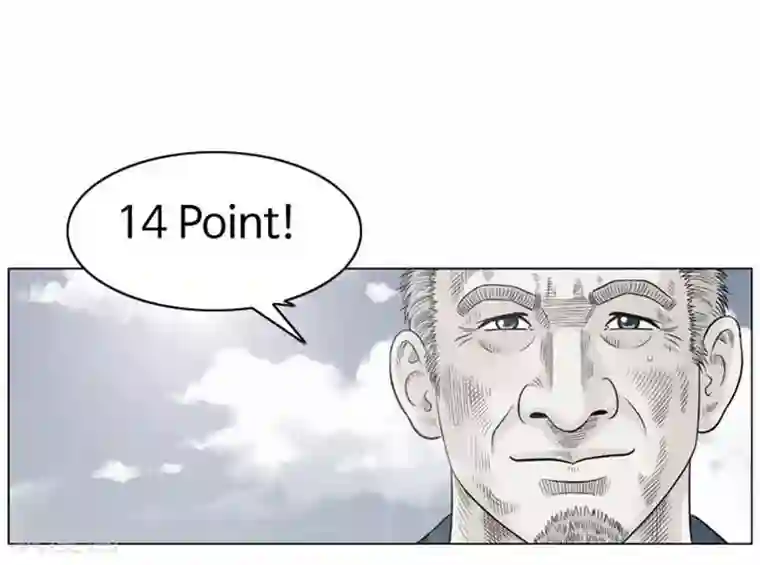 神之网式足球第54话