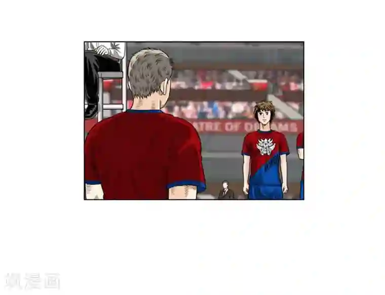 神之网式足球第55话