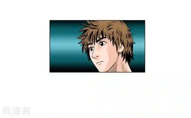 神之网式足球第55话