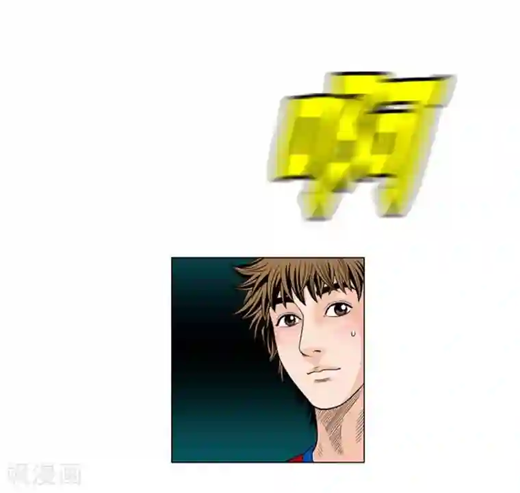 神之网式足球第55话