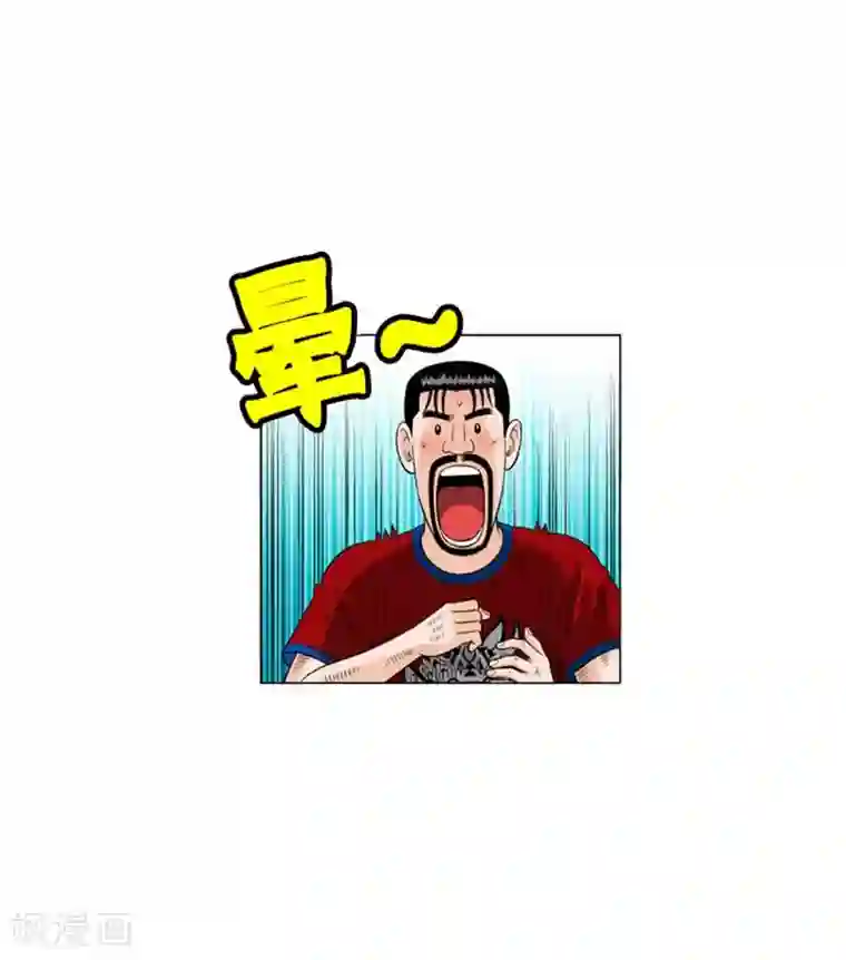 神之网式足球第55话