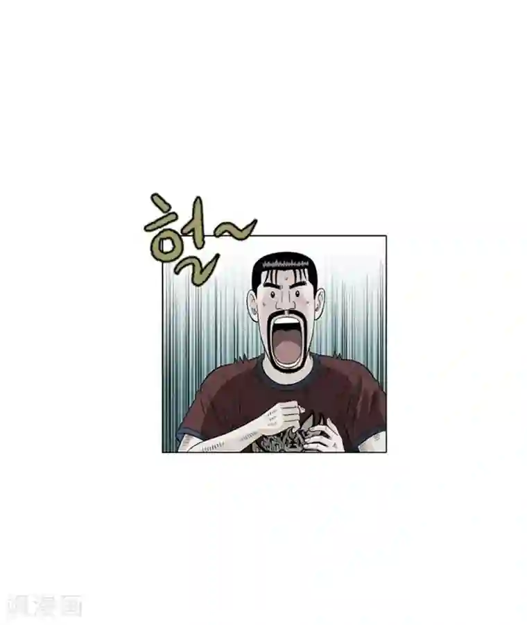 神之网式足球最终话