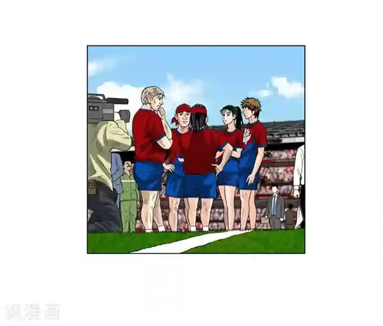 神之网式足球最终话