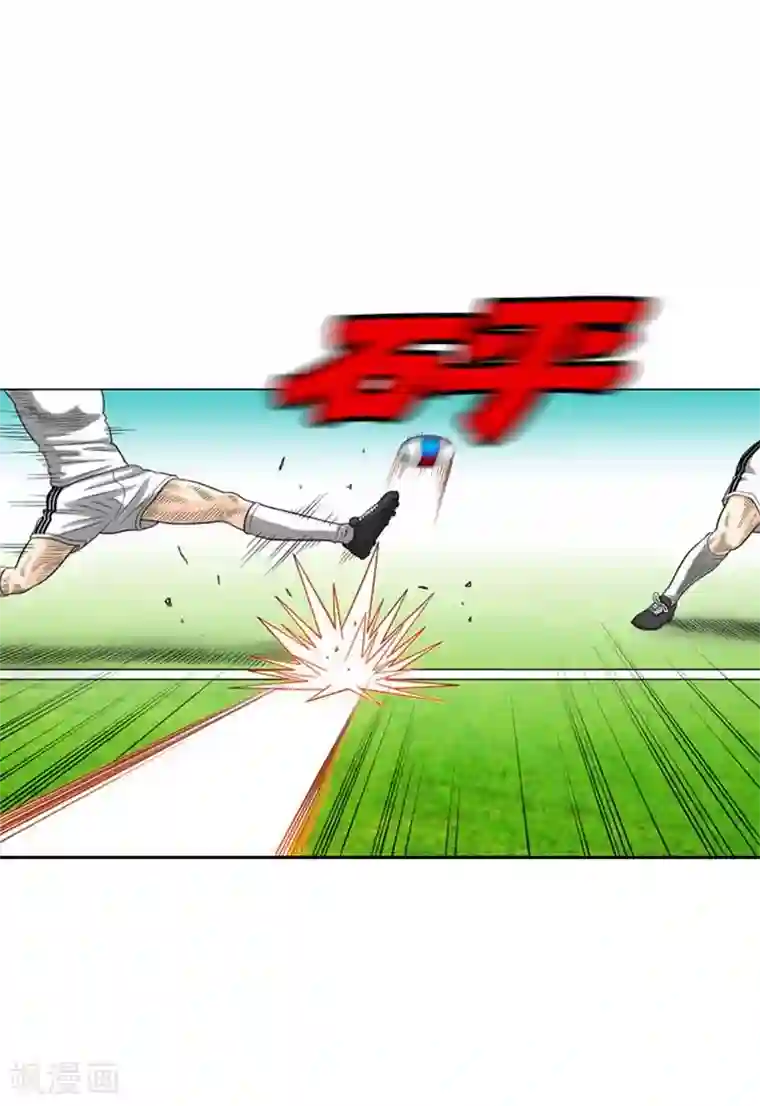 神之网式足球最终话