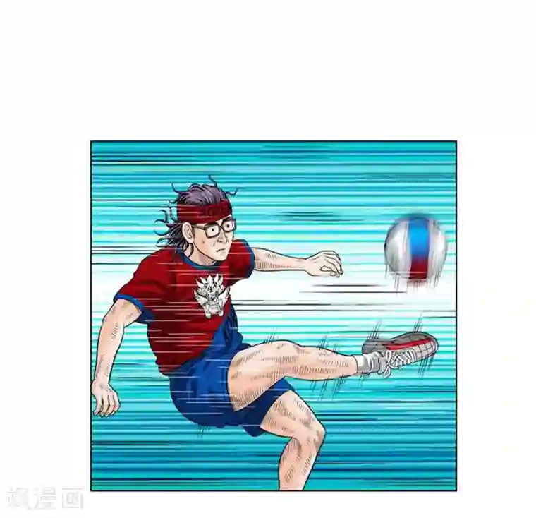 神之网式足球最终话