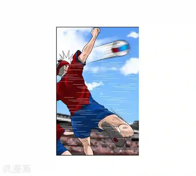 神之网式足球最终话