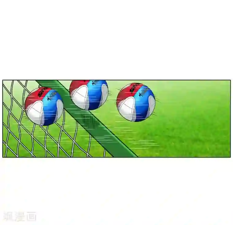 神之网式足球最终话