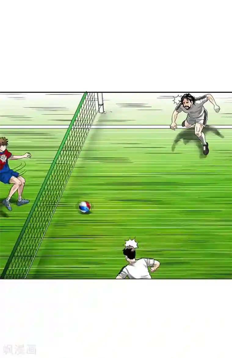 神之网式足球最终话