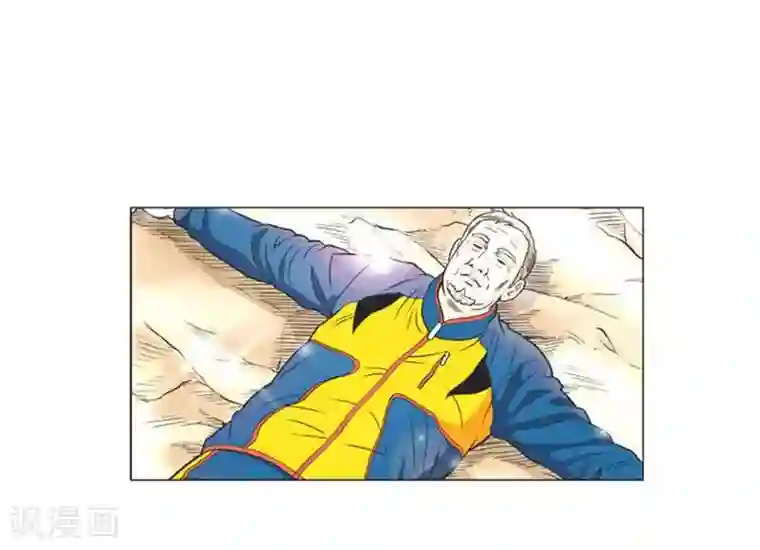 神之网式足球最终话