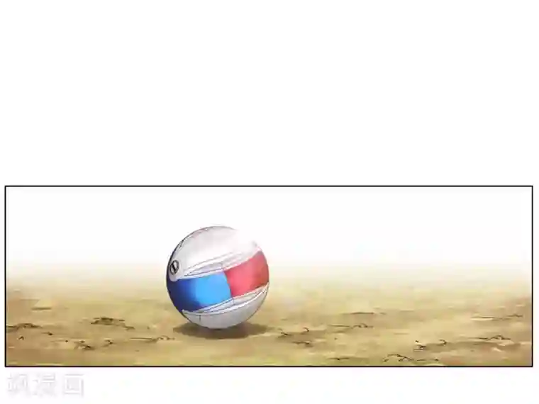 神之网式足球最终话