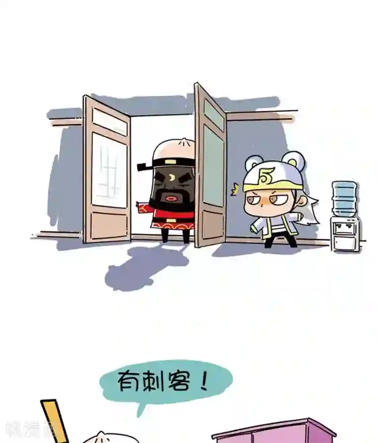 微开封第3话 出柜