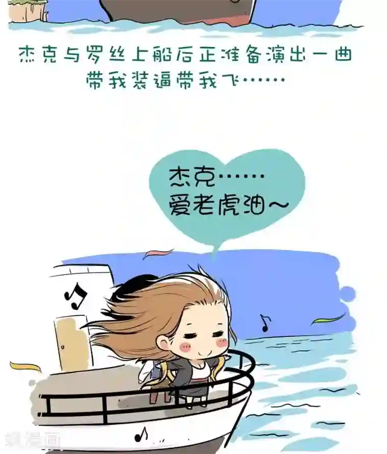 微开封第9话 化名