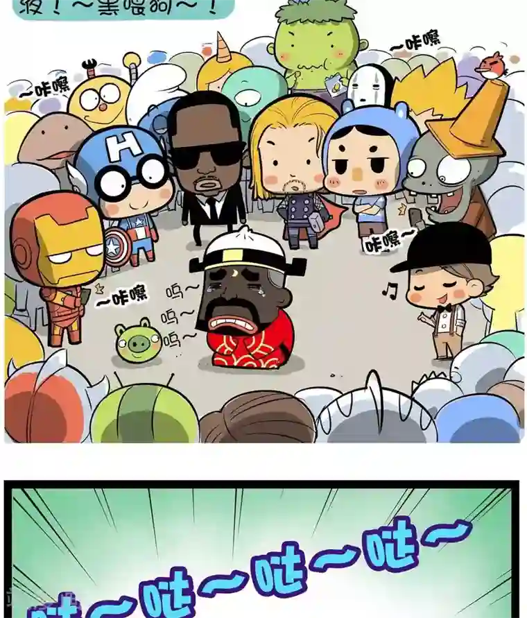 微开封第12话 解围