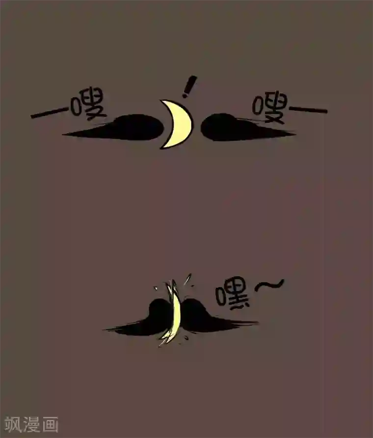 微开封第14话 无聊