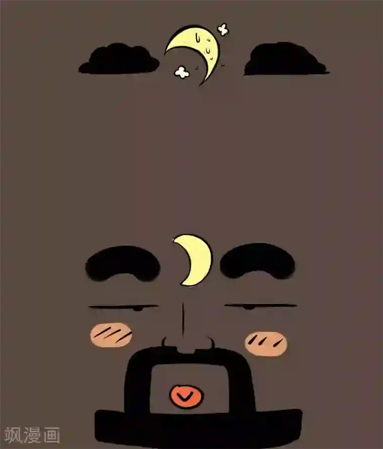 微开封第14话 无聊