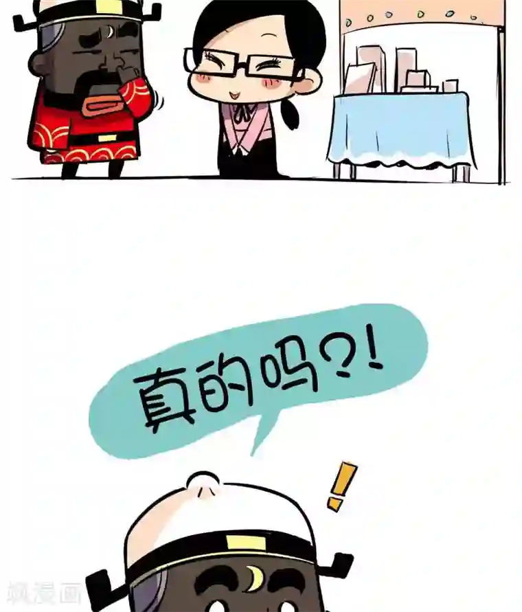 大人露屁股的照片第18话 粉底