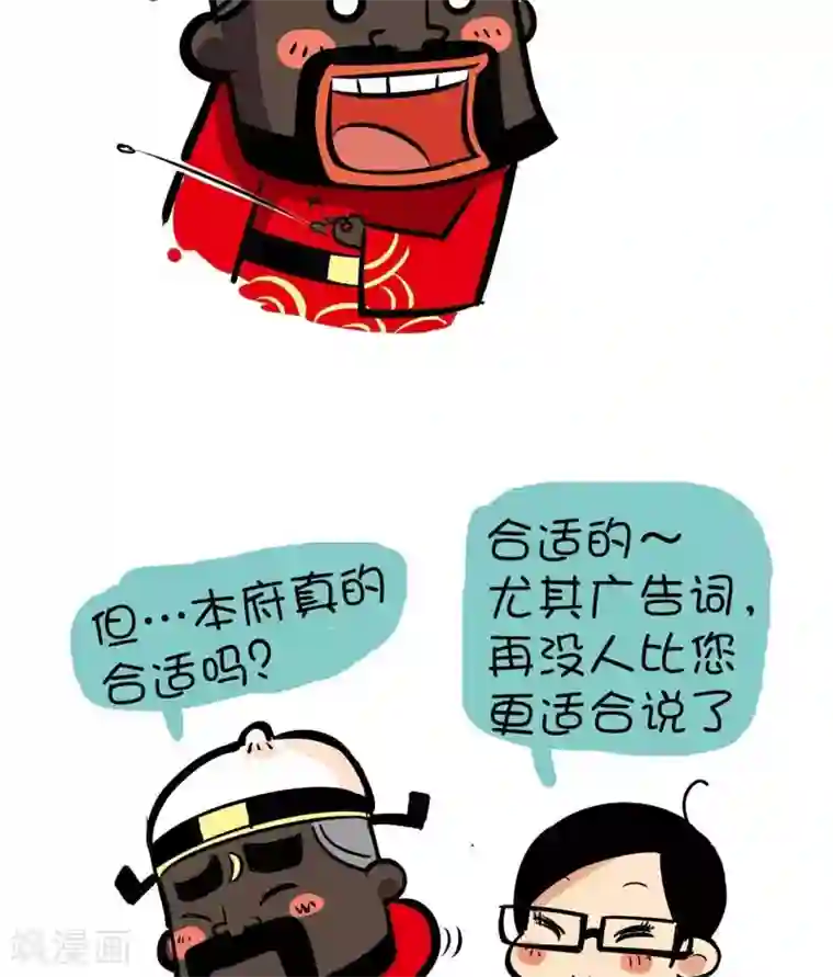 大人露屁股的照片第18话 粉底