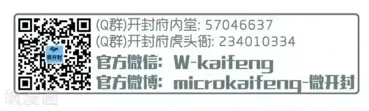 大人露屁股的照片第18话 粉底