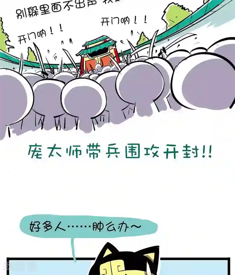 商场内部员工女厕 mp4第23话 发送失败