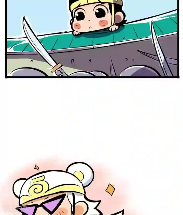 微开封第23话 发送失败