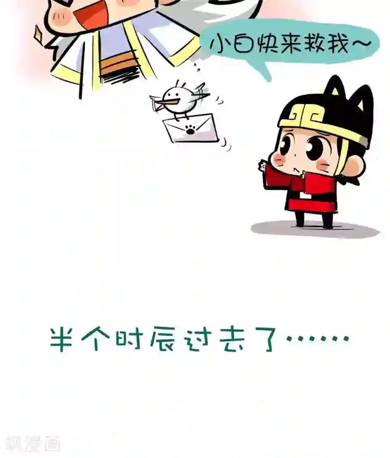 商场内部员工女厕 mp4第23话 发送失败